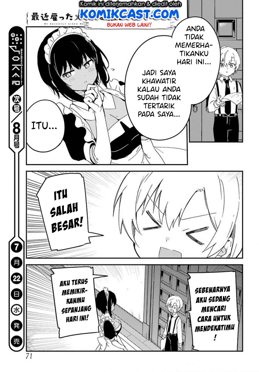 My Recently Hired Maid Is Suspicious (Serialization)